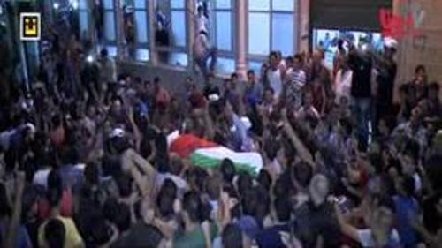 ULUSLARARASI GÜNDEM - 12 TEMMUZ 2014