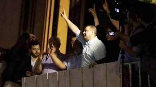 ŞAFAK SEZER BİNLERCE KİŞİYE TEKBİR GETİRTTİ