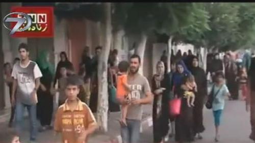 HAFTA SONU HABERLERİ - 20 TEMMUZ 2014