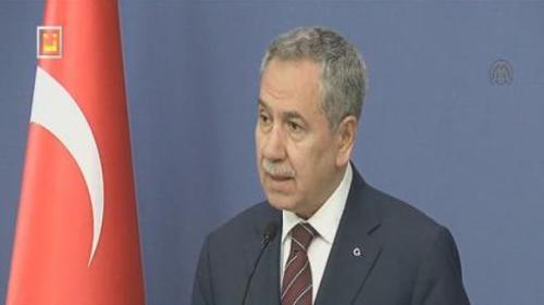 FİNANS HATTI - 22 TEMMUZ 2014