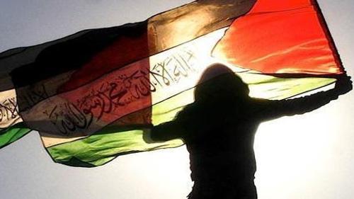 İNTİFADA (FİLİSTİN ÖZGÜRLÜK MARŞI)