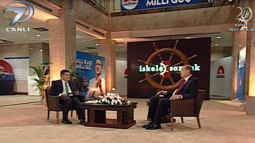 İSKELE SANCAK ÖZEL - 27 TEMMUZ 2014