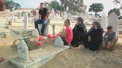 ANA HABER - 28 TEMMUZ 2014