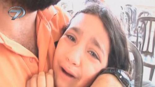 ANA HABER - 29 TEMMUZ 2014