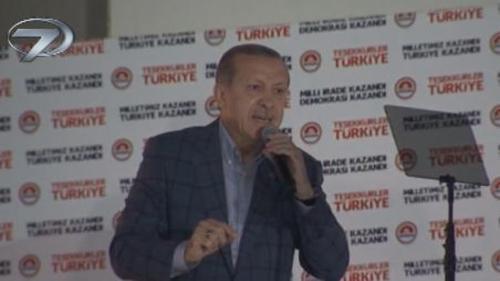 ANA HABER - 11 AĞUSTOS 2014