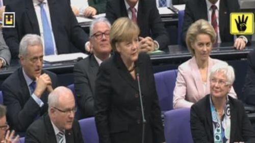 FİNANS HATTI - 14 AĞUSTOS 2014