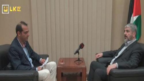 ULUSLARARASI GÜNDEM - 16 AĞUSTOS 2014