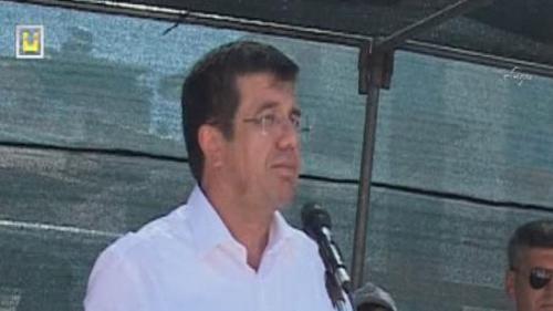 FİNANS HATTI - 18 AĞUSTOS 2014