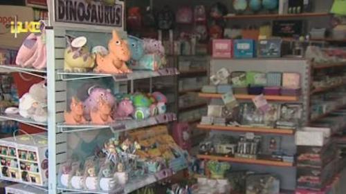 FİNANS HATTI - 26 AĞUSTOS 2014