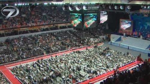 ANA HABER - 26 AĞUSTOS 2014