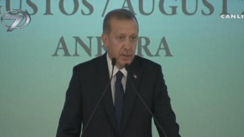 ANA HABER - 28 HAZİRAN 2014