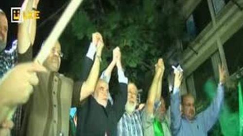 ULUSLARARASI GÜNDEM - 6 EYLÜL 2014