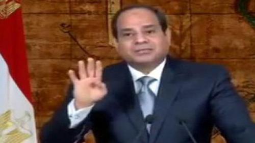 SİSİ RABİA İŞARETİ YAPTI, FARKINA VARINCA...