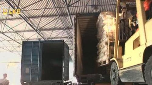 FİNANS HATTI - 10 EYLÜL 2014