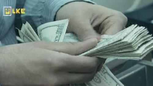 FİNANS HATTI - 11 EYLÜL 2014