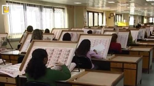 FİNANS HATTI - 26 EYLÜL 2014