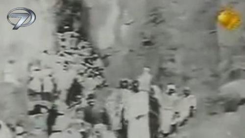 MEDİNE'NİN HİÇ YAYINLANMAMIŞ GÖRÜNTÜLERİ