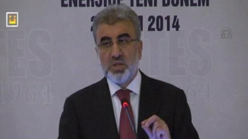 FİNANS HATTI - 21 EKİM 2014