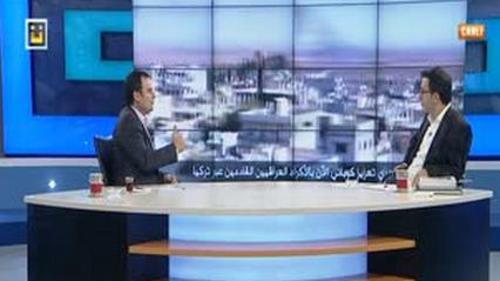 SIRADIŞI - 28 EKİM 2014