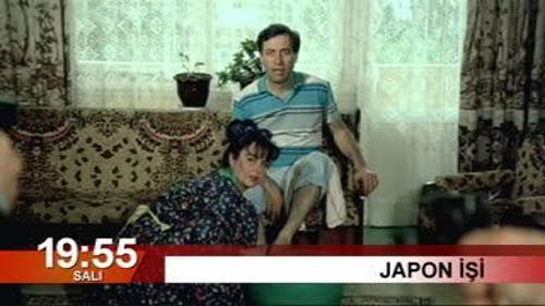 T&Uuml;RK SİNEMASI 'JAPON İŞİ' - FRAGMAN