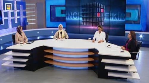 İNCE FİKİR - 5 KASIM 2014