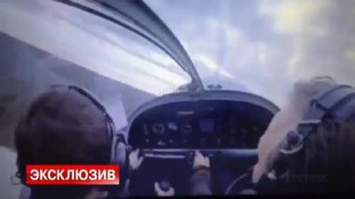 UÇAĞIN ÇAKILMA ANI KOKPİT KAMERASINDA