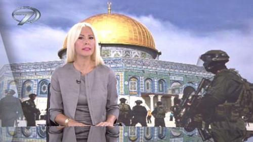 ANA HABER - 5 KASIM 2014