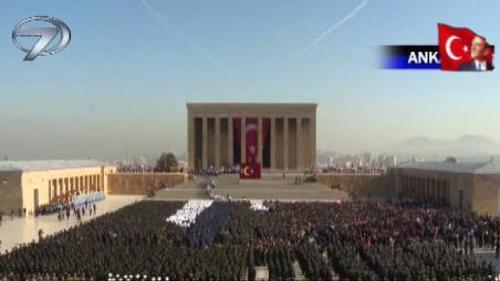 ANA HABER - 10 KASIM 2014