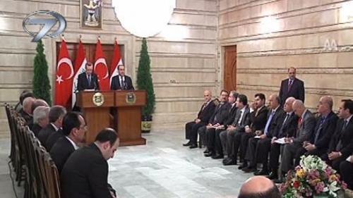 ANA HABER - 20 KASIM 2014