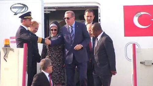 ANA HABER - 21 KASIM 2014