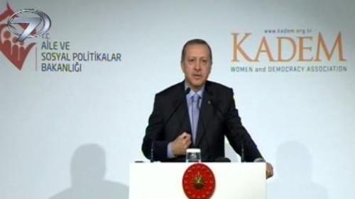 ANA HABER - 24 KASIM 2014