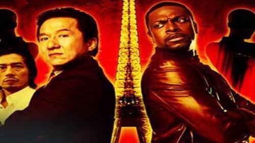 YABANCI SİNEMA 'BİTİRİM İKİLİ 3'  - FRAGMAN