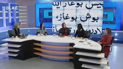 İNCE FİKİR - 10 ARALIK 2014