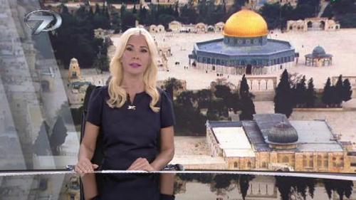 ANA HABER - 10 ARALIK 2014