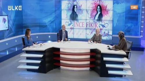 İNCE FİKİR - 17 ARALIK 2014