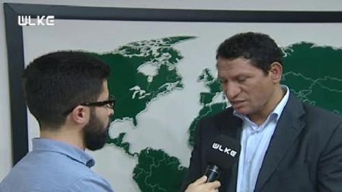 ULUSLARARASI GÜNDEM - 19 ARALIK 2014