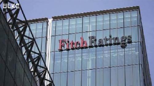 FİNANS HATTI - 19 ARALIK 2014