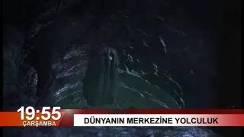 YABANCI SİNEMA 'D&Uuml;NYANIN MERKEZİNE YOLCULUK' - FRAGMAN