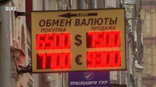 FİNANS HATTI - 7 OCAK 2015