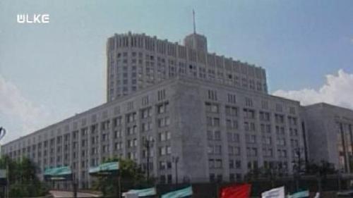 FİNANS HATTI - 16 OCAK 2015