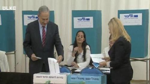 ULUSLARARASI GÜNDEM - 31 OCAK 2015