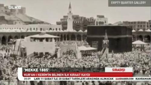 1885 YILINA AİT KUR'AN-I KERİM'İN BİLİNEN İLK KIRAAT KAYDI