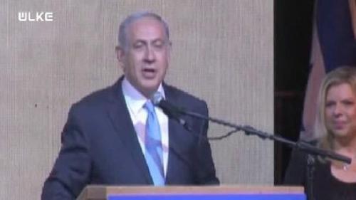 ULUSLARARASI GÜNDEM - 21 MART 2015