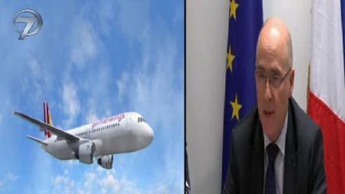 ANA HABER - 26 MART 2015