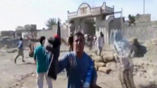 ULUSLARARASI GÜNDEM - 28 MART 2015