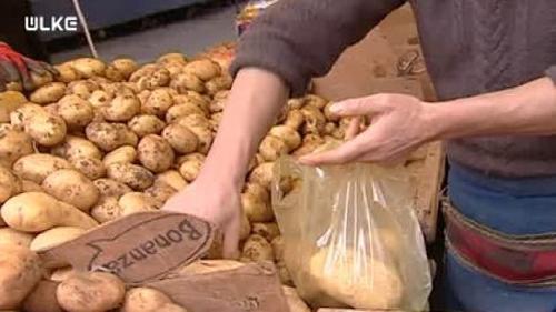 FİNANS HATTI - 5 MAYIS 2015