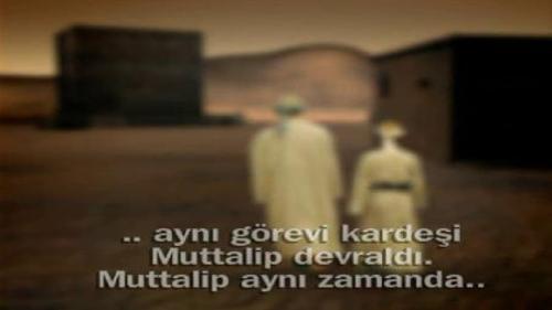 HZ. PEYGAMBER'İN HAYATI - 2.BÖLÜM (KÂBE)