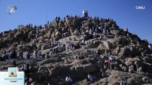 RESULULLAH'IN İZİNDE - ARAFAT