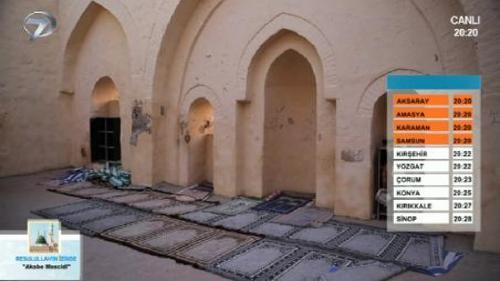 RESULULLAH'IN İZİNDE - AKABE MESCİDİ