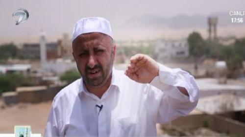 RESULULLAH'IN İZİNDE - HUDEYBİYE